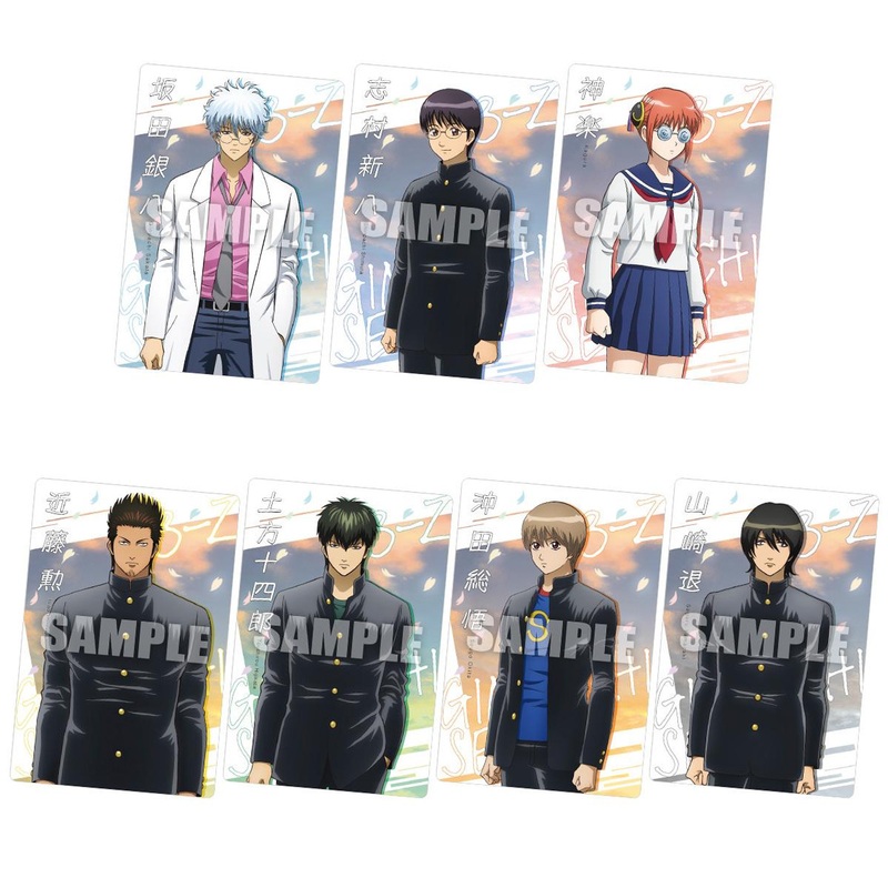 Bandai Candy Class 3-Z Ginpachi-Sensei Metallic Placard Wafers BOX (20pcs)