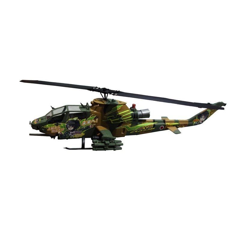 Doyusha 500378 AH-1S Itakobura Kisaradu Wakana 1/72 Scale Pre-painted