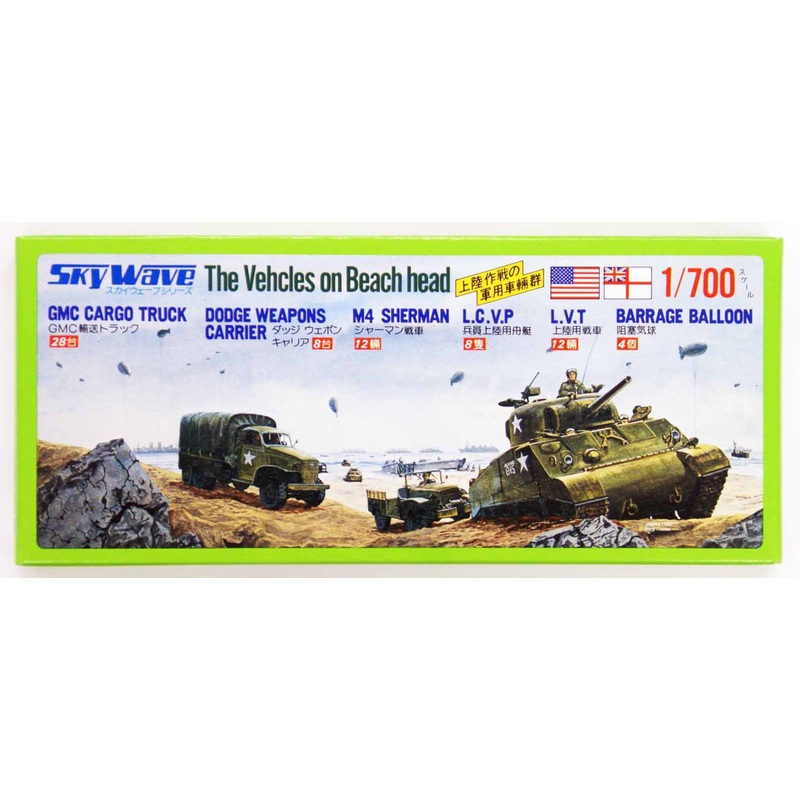 Pit-Road Skywave SW-06 The Vehcles on Beach Head 1/700 Scale Kit