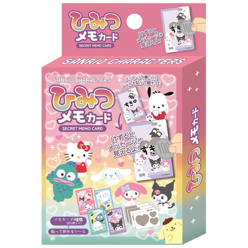 T’s Factory Sanrio Secret Memo Card Charamix