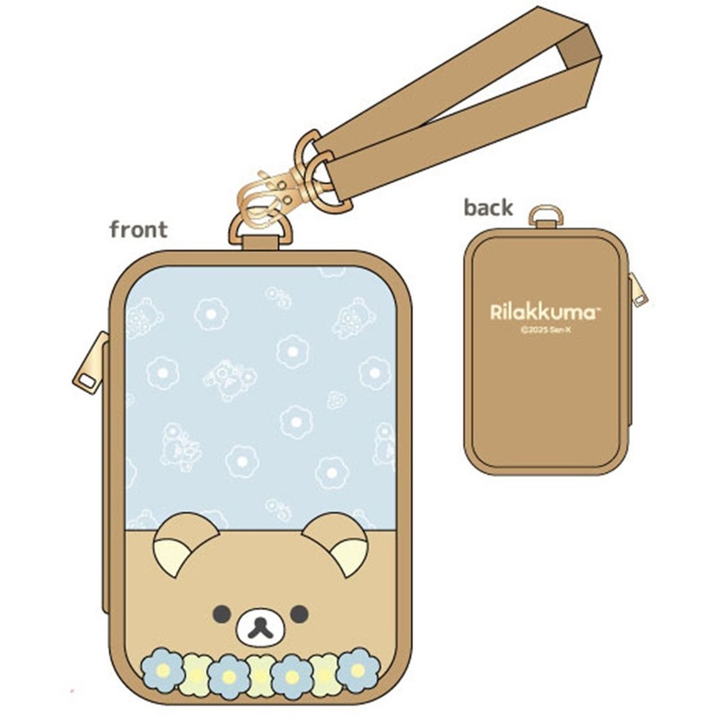 TCP Rilakkuma Fluffy Plush Pouch Two Rilakkuma