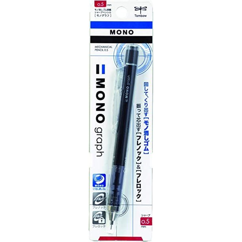 Tombow Sharp Monograph 0.5mm Black Mechanical Pencil