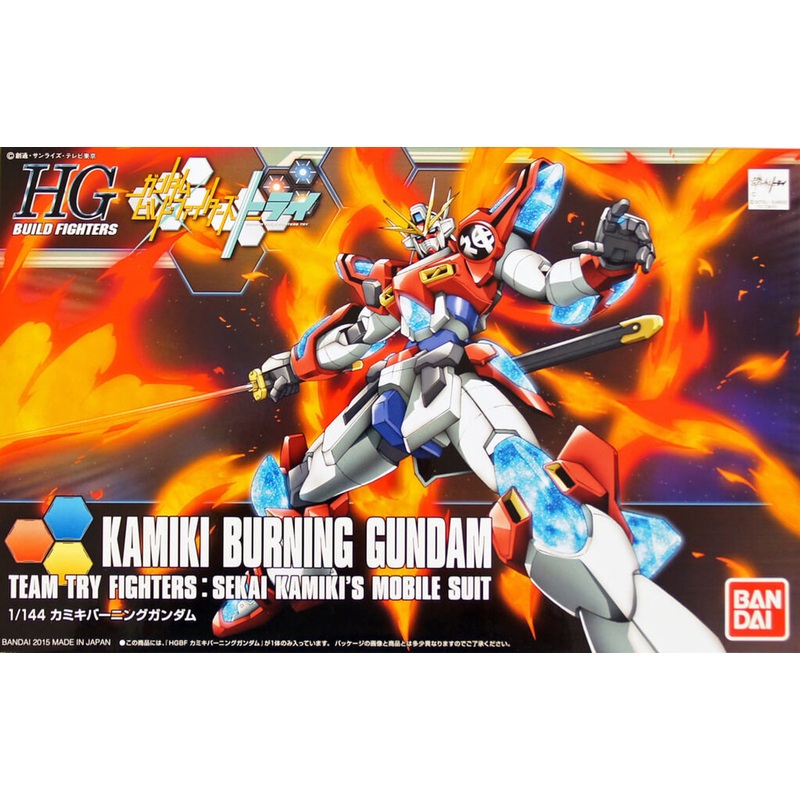 Bandai HG Build Fighters 043 KAMIKI BURNING Gundam 1/144 Scale Kit