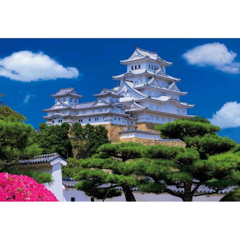Beverly Jigsaw Puzzle 51-195 Japanese Scenery Himeji Castle (1000 Pieces)