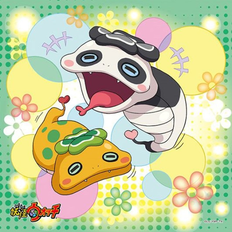 Ensky 144-40 Jigsaw Puzzle Yo-Kai Watch You Are Lucky (144 Pieces)