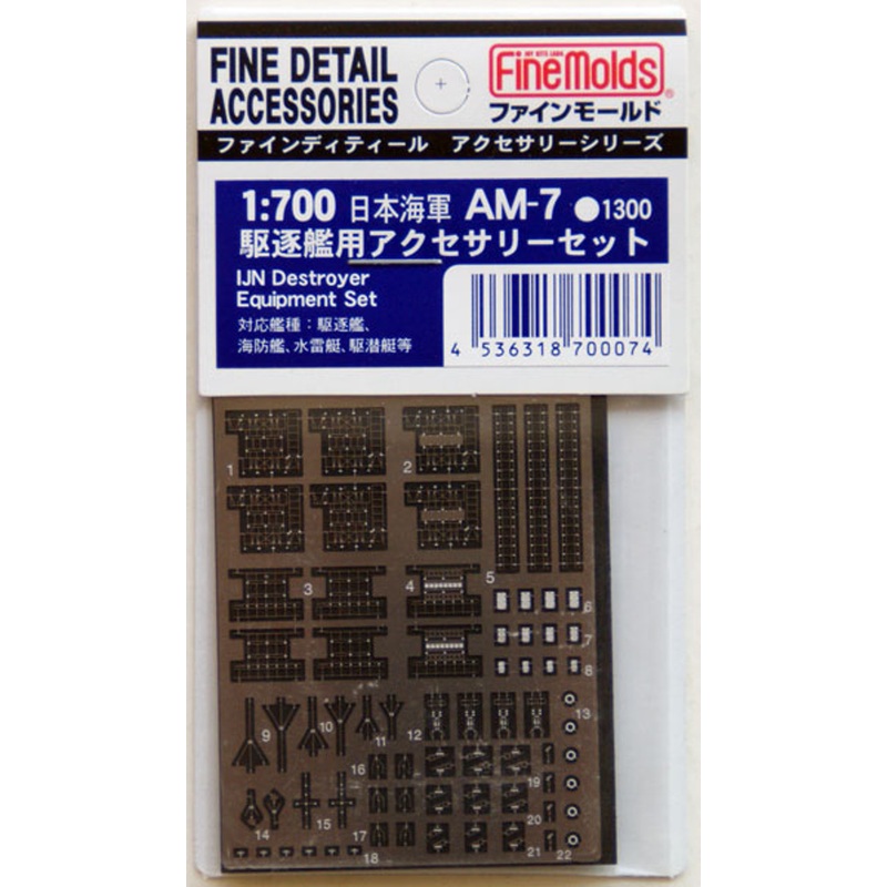 Fine Molds AM-7 IJN Destroyer Equipment Set 1/700 Scale Photo-Etched Parts