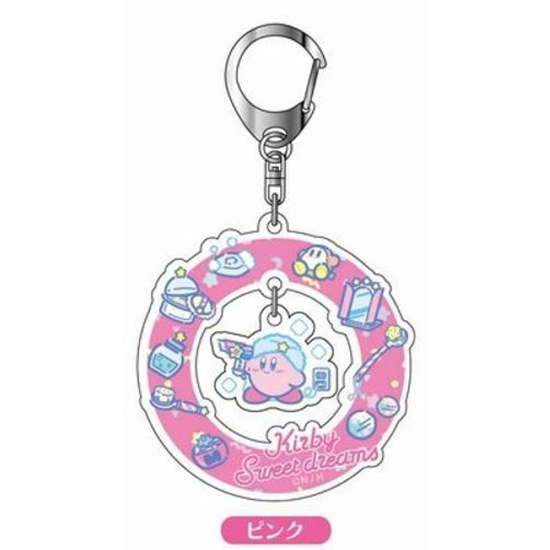 HASEPRO Acrylic Swaying Keychain Kirby Sweet Dreams 01 Pink YAK