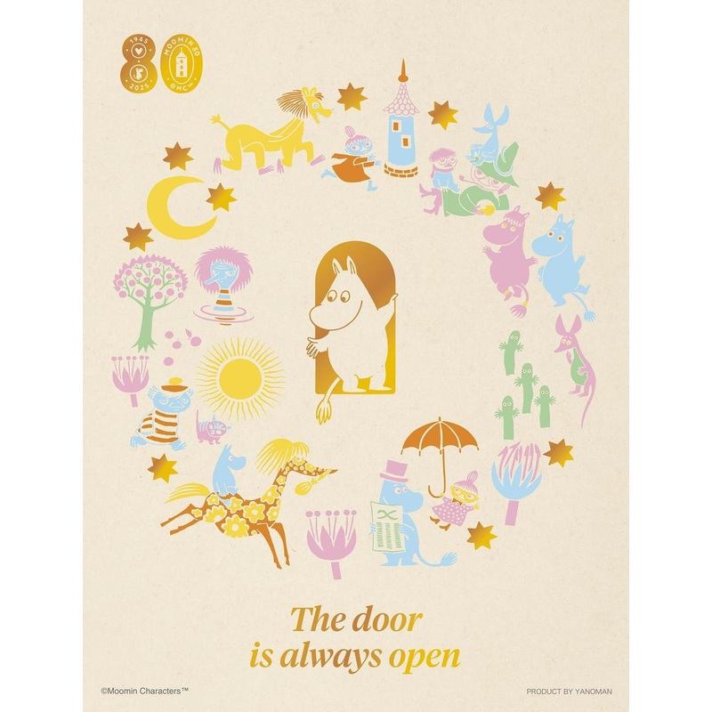 Jigsaw Puzzle Moomin 80th Welcome to Moomin Valley! (300 Pieces)