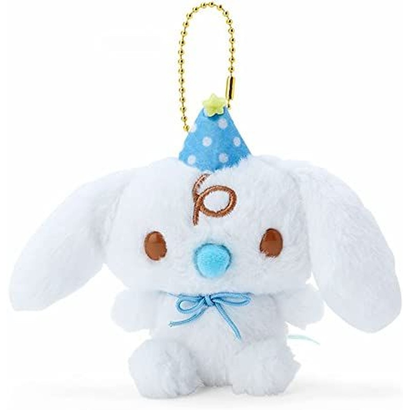 Sanrio Plush Mascot Holder Baby Cinnamoroll (After Party)