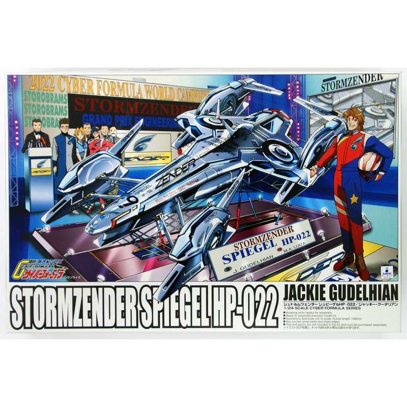 Aoshima 12314 Cyber Formula Stormzender Spiegel HP-022 Jackie Gudelhian 1/24 Scale Kit