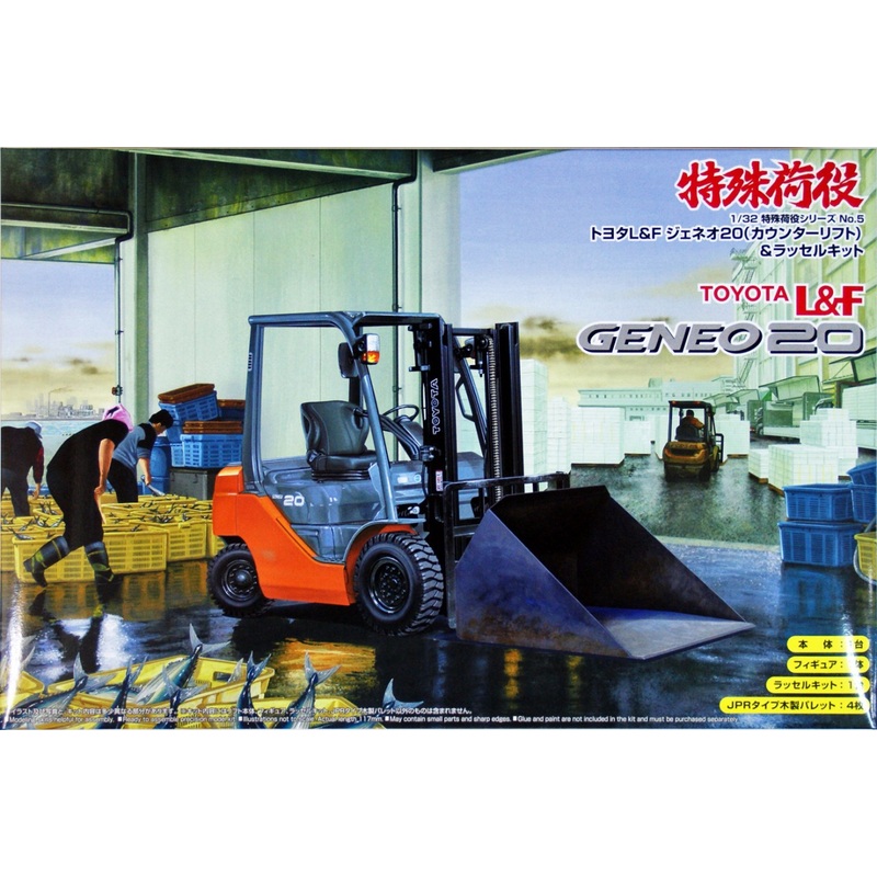 Aoshima 48153 Toyota L&F Geneo 20 Forklift with snowplow 1/32 Scale Kit