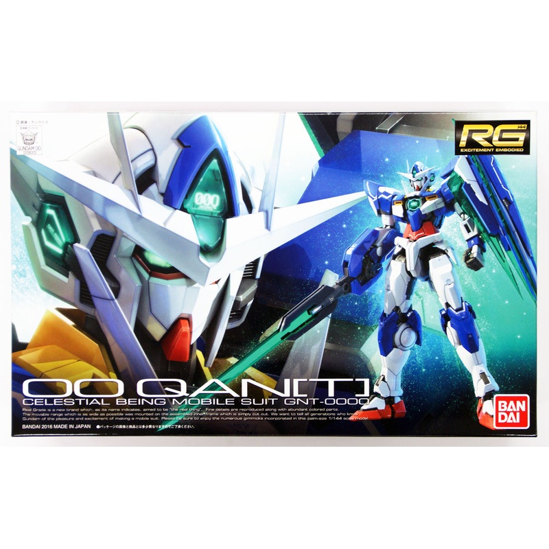 Bandai RG-21 Gundam GNT-0000 Double OO Quant 1/144 Scale Kit