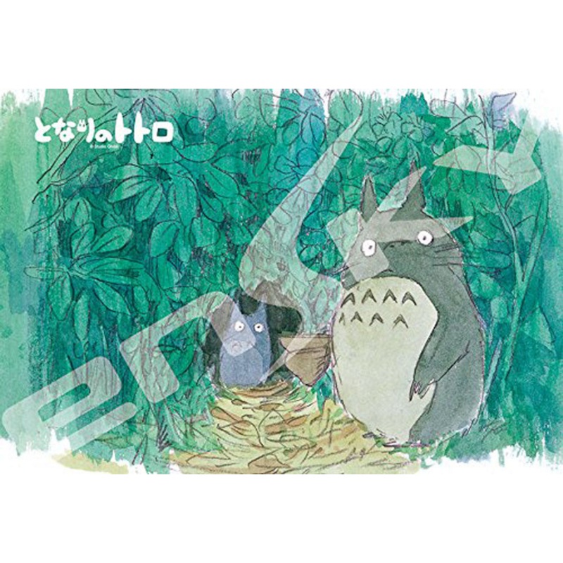 Ensky Jigsaw Puzzle 300-403 My Neighbor Totoro Studio Ghibli (300 Pieces)