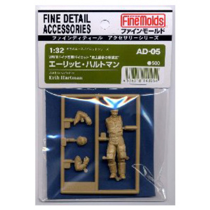 Fine Molds AD5 WW2 Lutwaffe Pilot Erih Hartman 1/32 Scale Kit