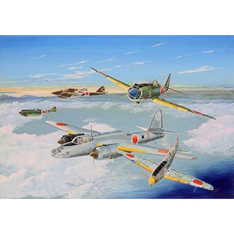 Pit-Road Skywave S-36 IJA Imperial Japanese Army Aircraft Set 1 1/700 Scale Kit