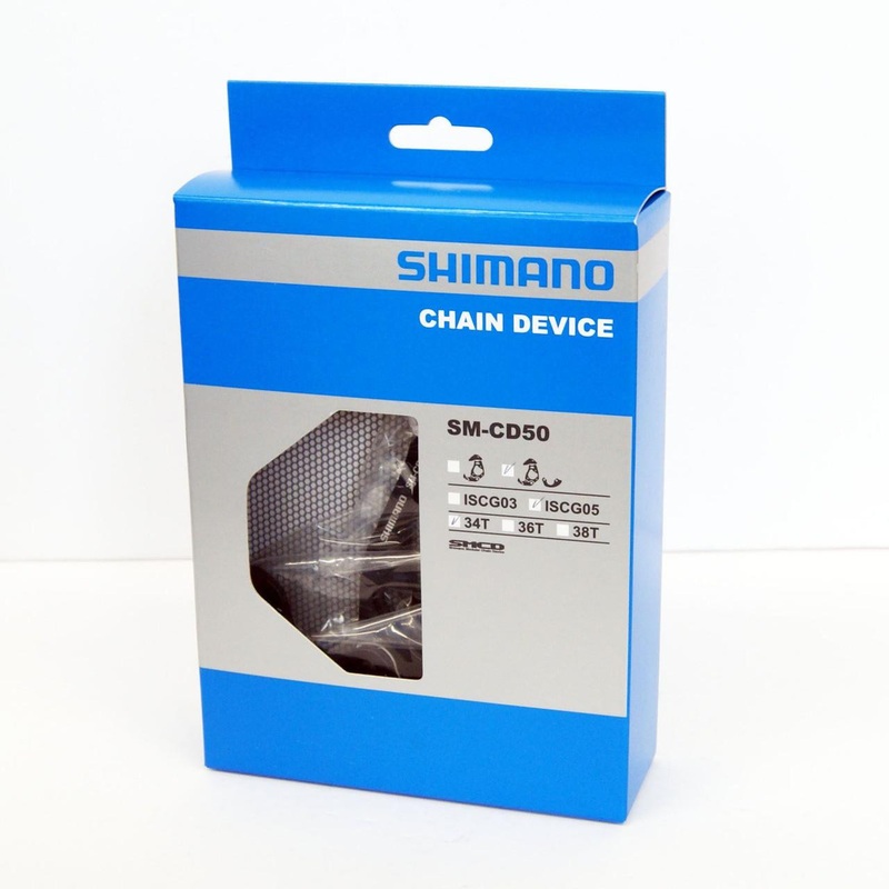 Shimano (Cycling) SAINT SM-CD50 Chain Guard & Guide Set (34T ISCG05) ISMCD504G105