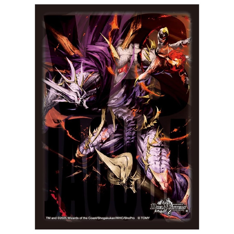 Takara Tomy Duel Masters DX Card Sleeves Onigaden Twin VS Jaouga