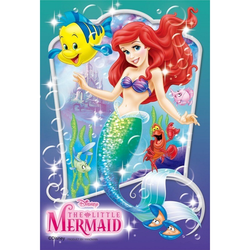 Yanoman Jigsaw Puzzle 98-648 Disney The Little Mermaid Ariel (204 Small Pieces)