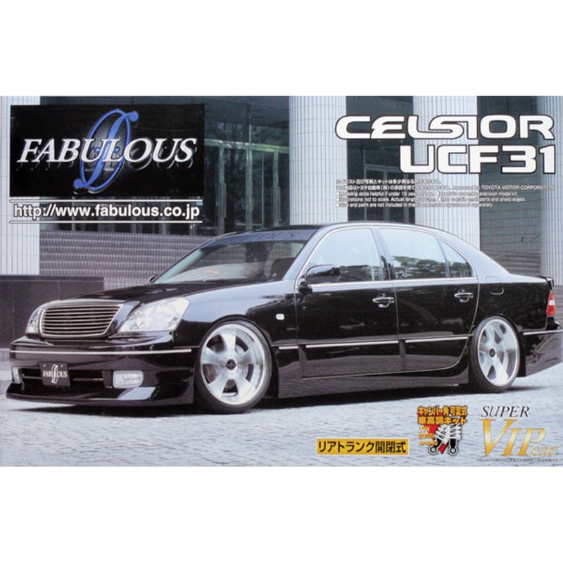 Aoshima 45039 Toyota Celsior UCF31 Fabulous 1/24 Scale Kit
