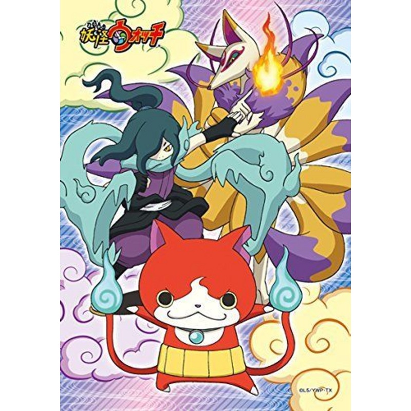 Ensky Jigsaw Puzzle 56-01 Yo-Kai Watch (56 Pieces)
