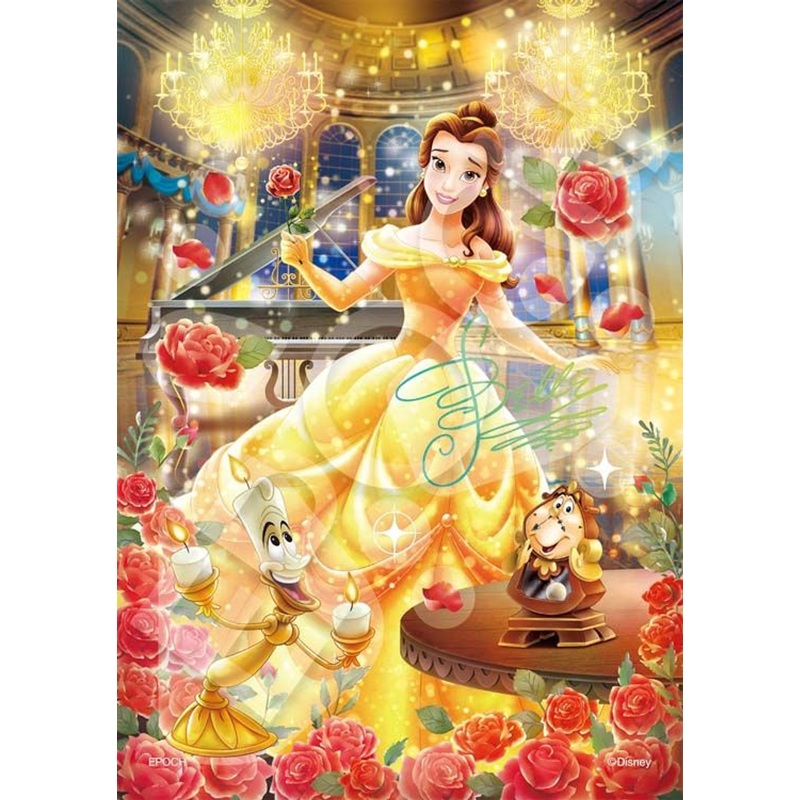 Epoch Jigsaw Puzzle Disney Belle – Enchanted Rose – (Decoration Puzzle) (108 Pieces)