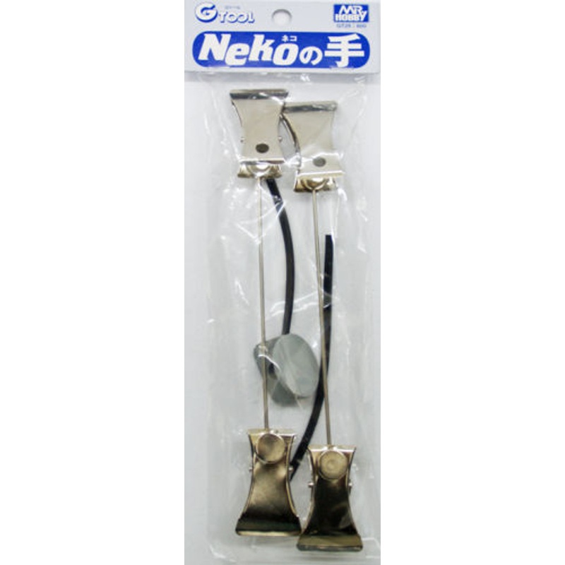 GSI Creos Mr.Hobby GT29 Painting Clips (2Piece)