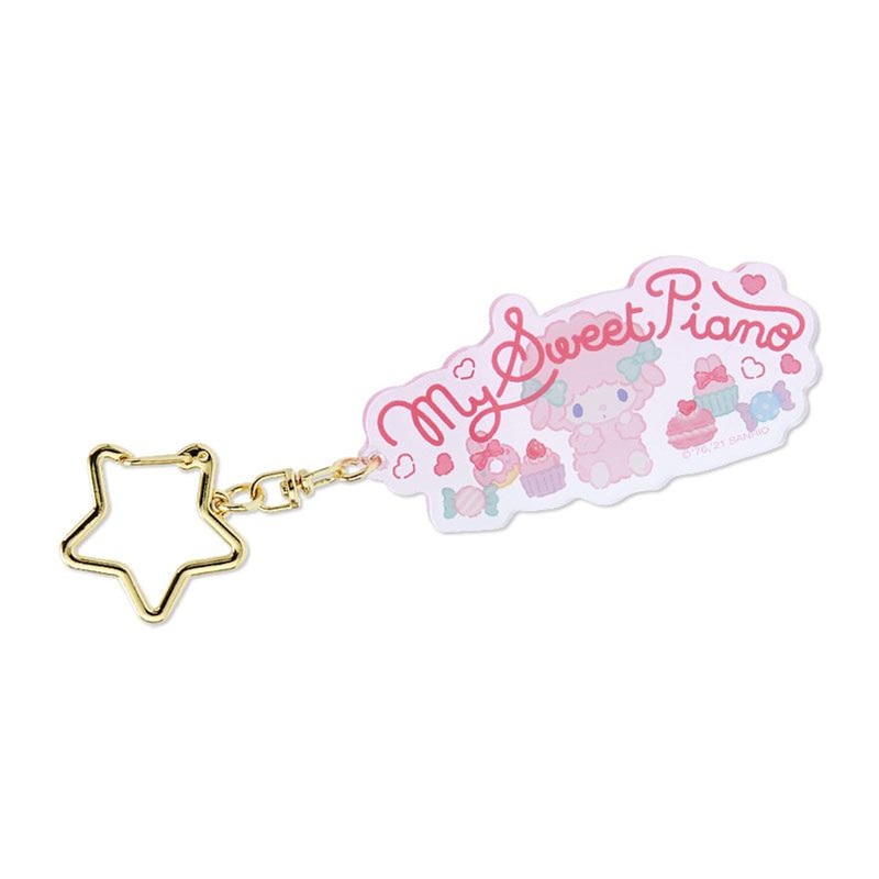 Sanrio Acrylic Keychain My Sweet Piano Name
