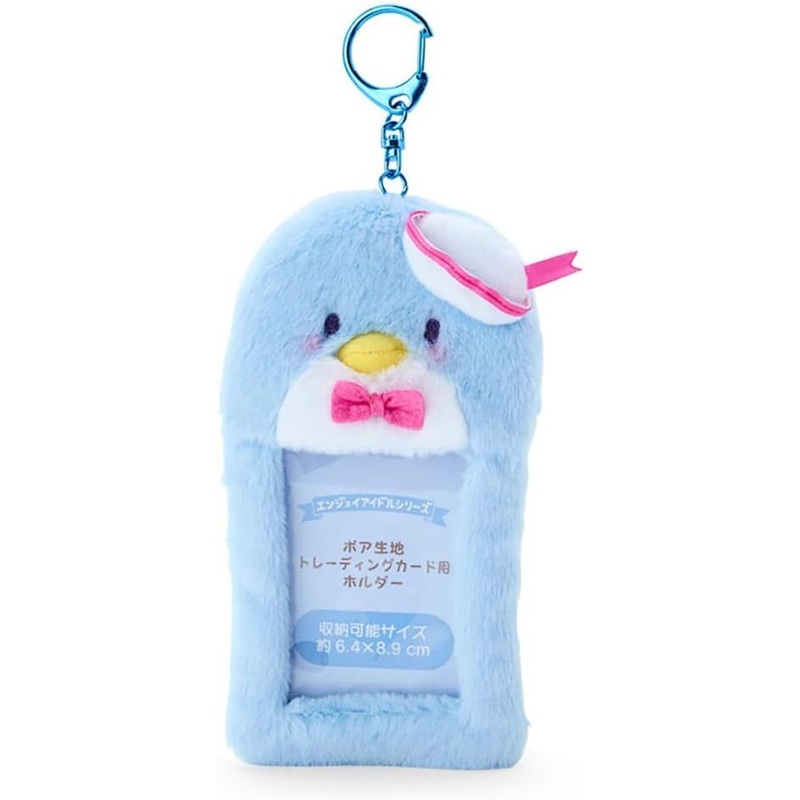 Sanrio Character Photo Card Holder – Tuxedo Sam