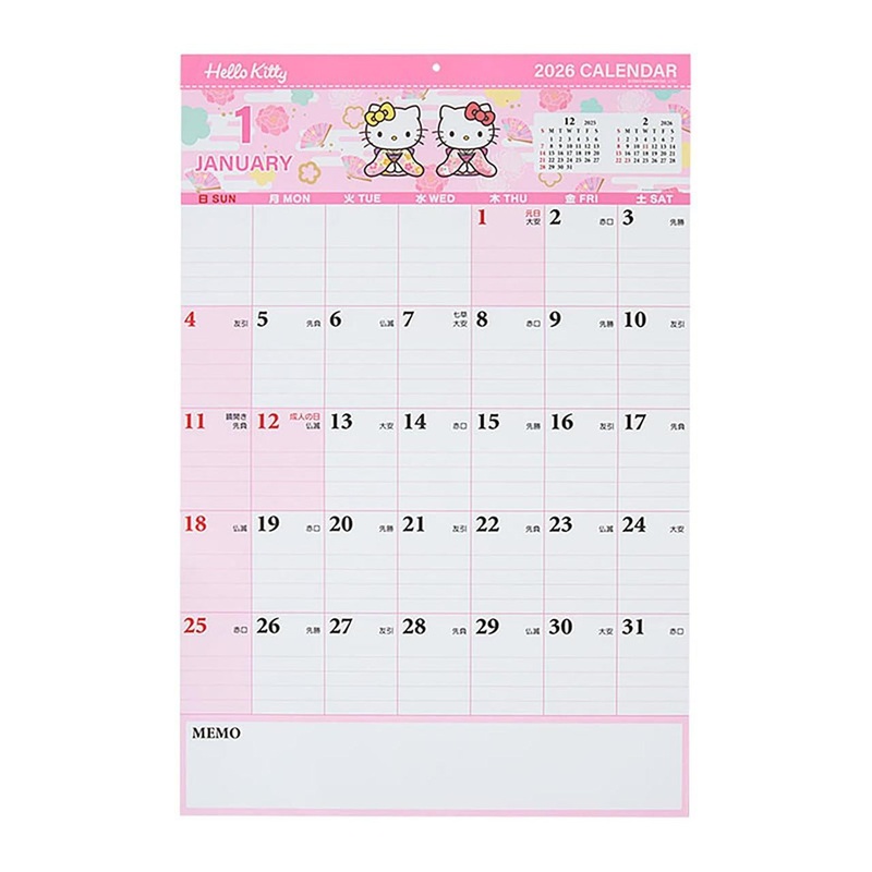 Sanrio Hello Kitty Writing Calendar 2026 Paper Wall Calendar Wall Hanging Calendar