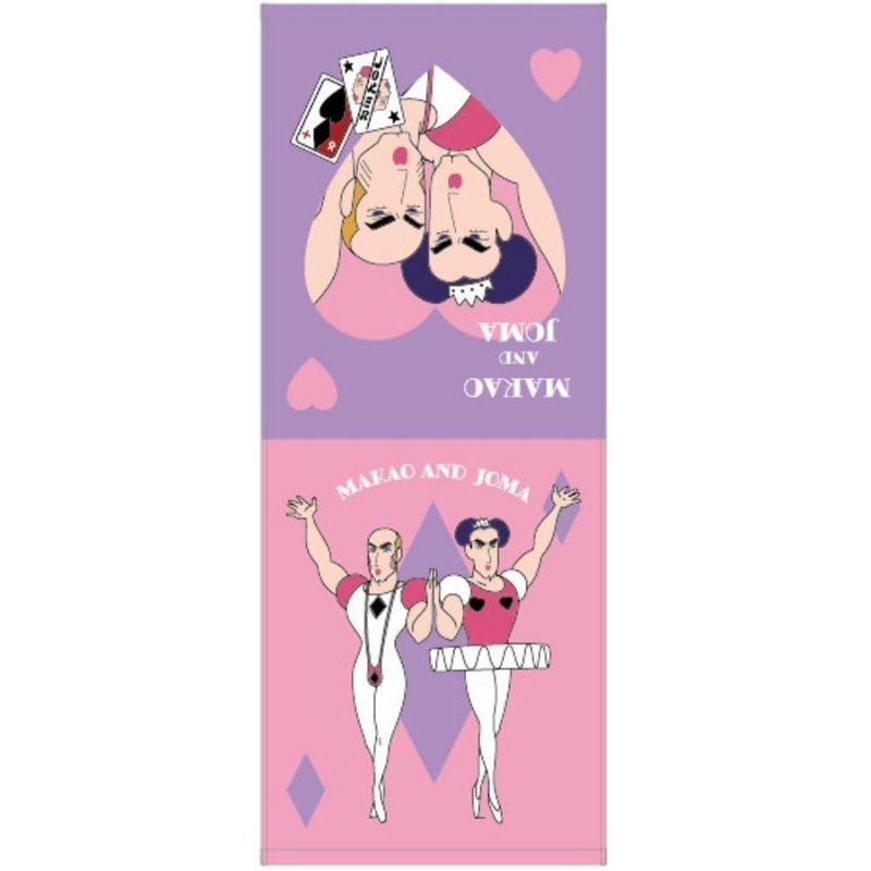 T’s Factory Crayon Shin-chan Print Face Towel Macau And Joma