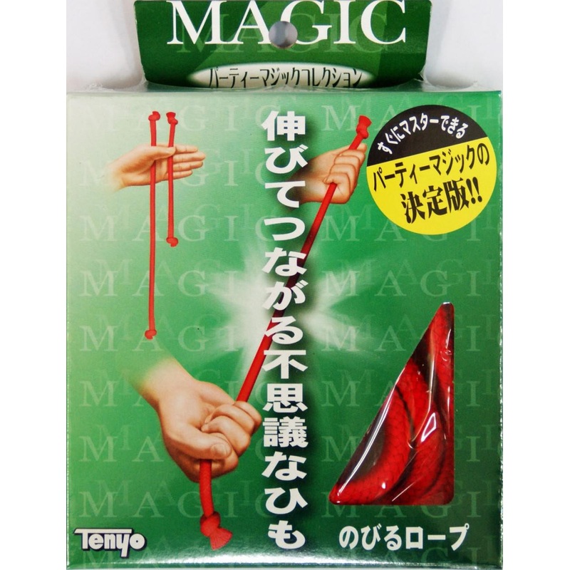 Tenyo Japan 110874 TWO IN One ROPE (Magic Trick)