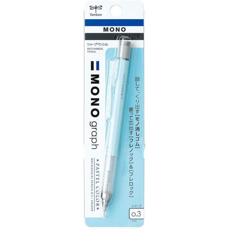 Tombow Sharp Monograph Ice Blue R3 Pack Pencil
