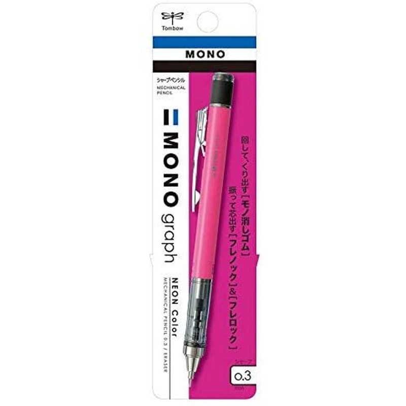 Tombow Sharp Monograph Neon Pink R3PK Pencil
