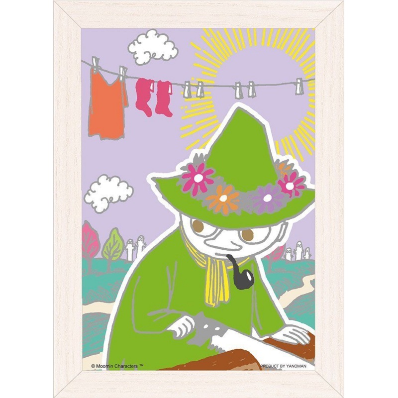 Yanoman Prism Art Jigsaw Petit Puzzle 97-87 Moomin Snufkin (70 Pieces)