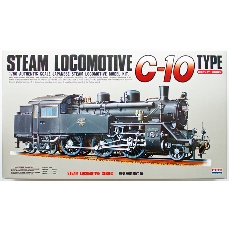 Arii 456019 Japanese Steam Locomotive Type C10 1/50 Scale Kit (Microace)