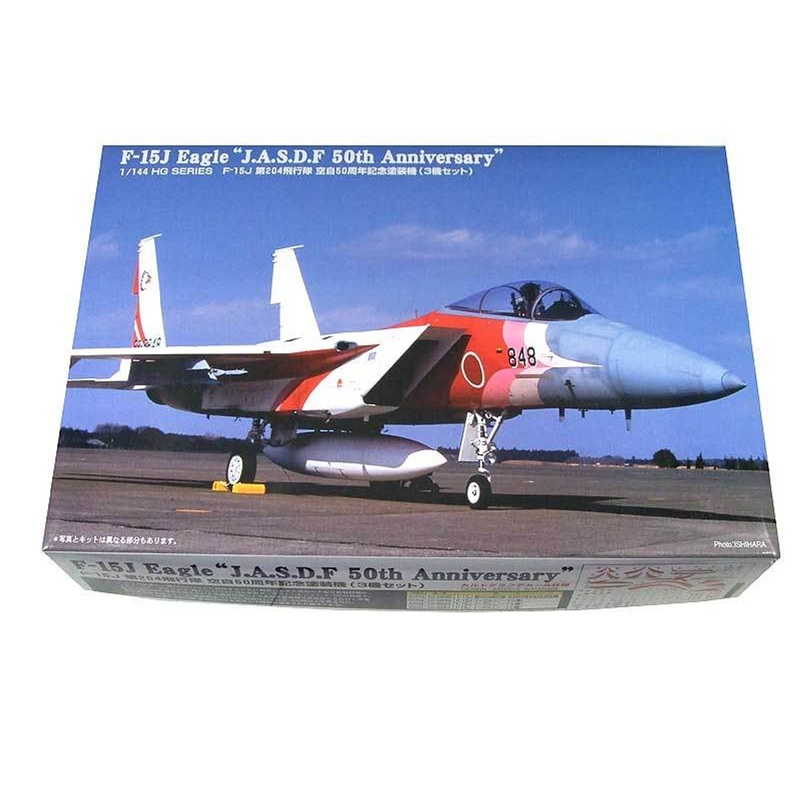 Arii 621530 F-15J Eagle J.A.S.D.F 50th Anniversary 1/144 Scale Kit (Microace)