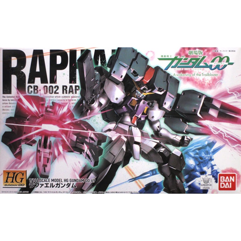 Bandai HG OO 69 Gundam RAPHAEL CB-002 1/144 Scale Kit