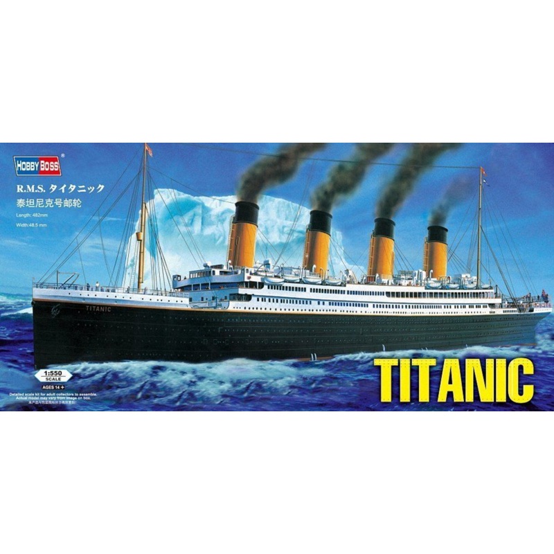 Doyusha 481305 R.M.S Titanic 1/550 Scale Kit