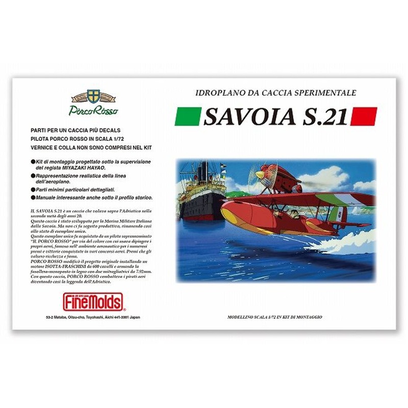 Fine Molds 1/72 Studio Ghibli Porco Rosso  Savoia S.21 Seaplane Plastic Model
