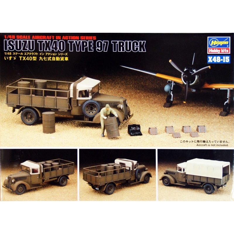 Hasegawa X48-15 ISUZU TX40 TYPE 97 TRUCK 1/48 Scale Kit