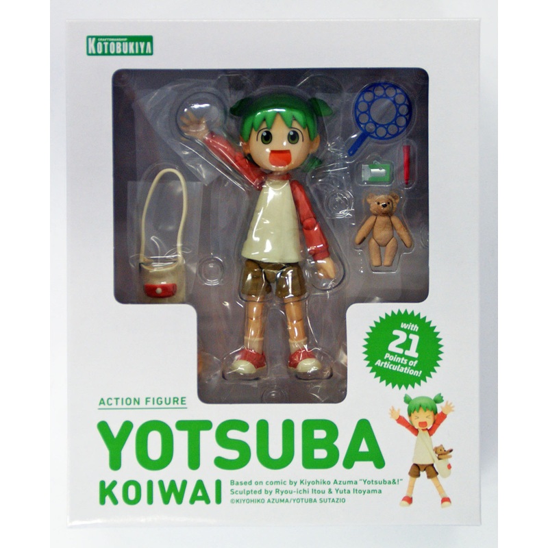 Kotobukiya KK002 Yotsuba Koiwai from Yotsuba&! Action Figure Non Scale 106394