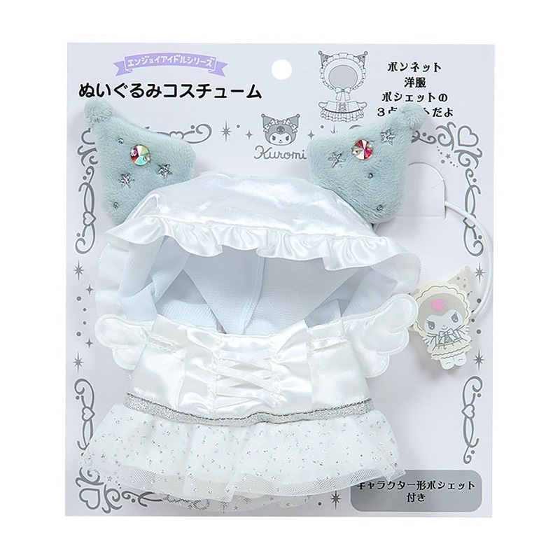 Sanrio Kuromi Plush Costume Enjoy Idol Pure White Angel