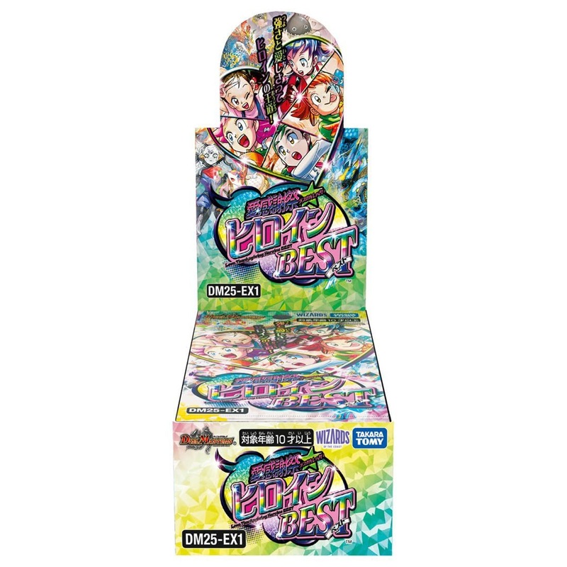 Takara Tomy Duel Masters TCG DM25-EX1