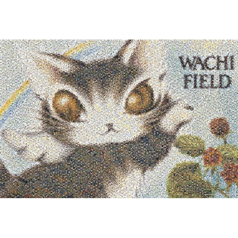 Yanoman 10-1370 Jigsaw Puzzle Wachifield Mosaic Art (1000 Pieces)