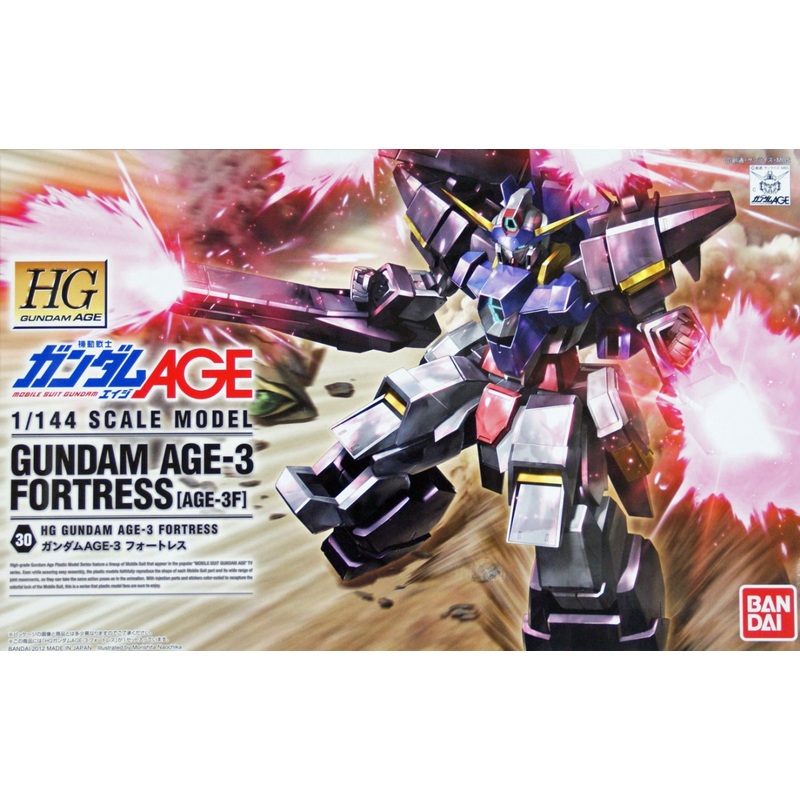 Bandai Gundam HG AGE-30 Gundam AGE-3 Fortress (AGF-3F) 1/144 Scale Kit