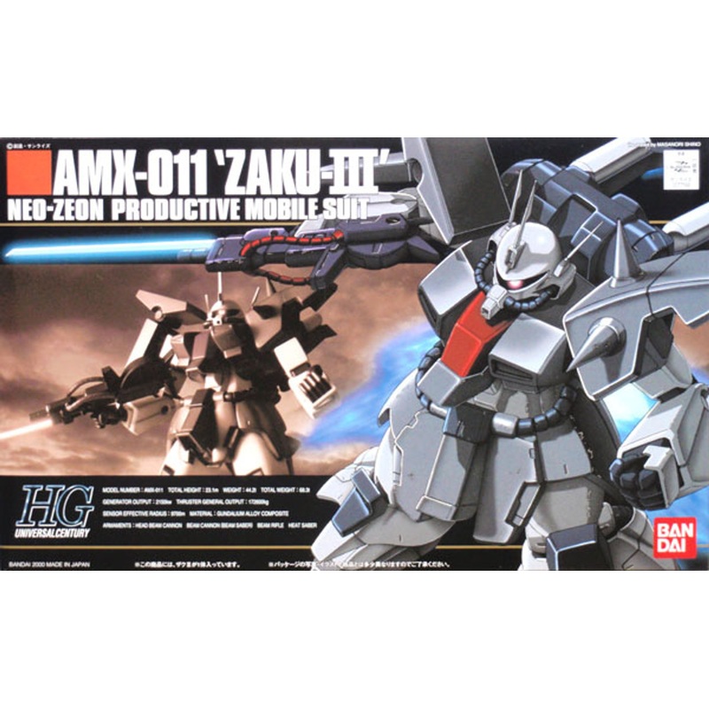Bandai HGUC 014 Gundam AMX-011 ZAKU III PRODUCTIVE MODILE SUIT 1/144 Scale Kit