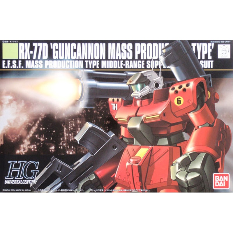 Bandai HGUC 044 Gundam RX-77D GUNCANNON 1/144 Scale Kit
