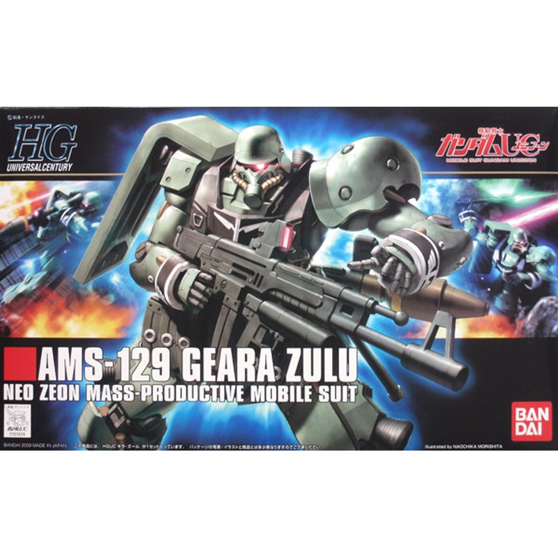 Bandai HGUC 102 Gundam AMS-129 GEARA ZULU 1/144 Scale Kit