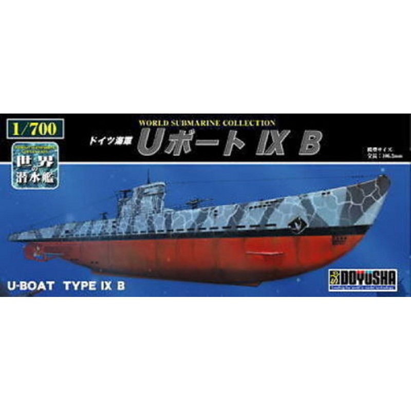 Doyusha 301067 German U-Boat Type IX B Submarine 1/700 Scale Kit