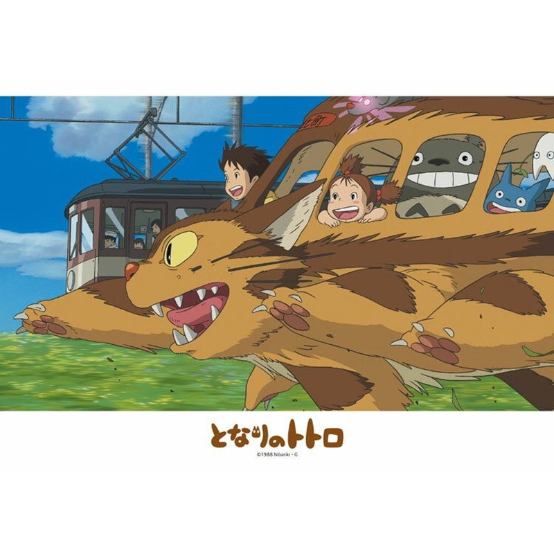 Ensky 108-618 Jigsaw Puzzle Studio Ghibli My Neighbor Totoro Riding on Cat Bus (108 Pieces)